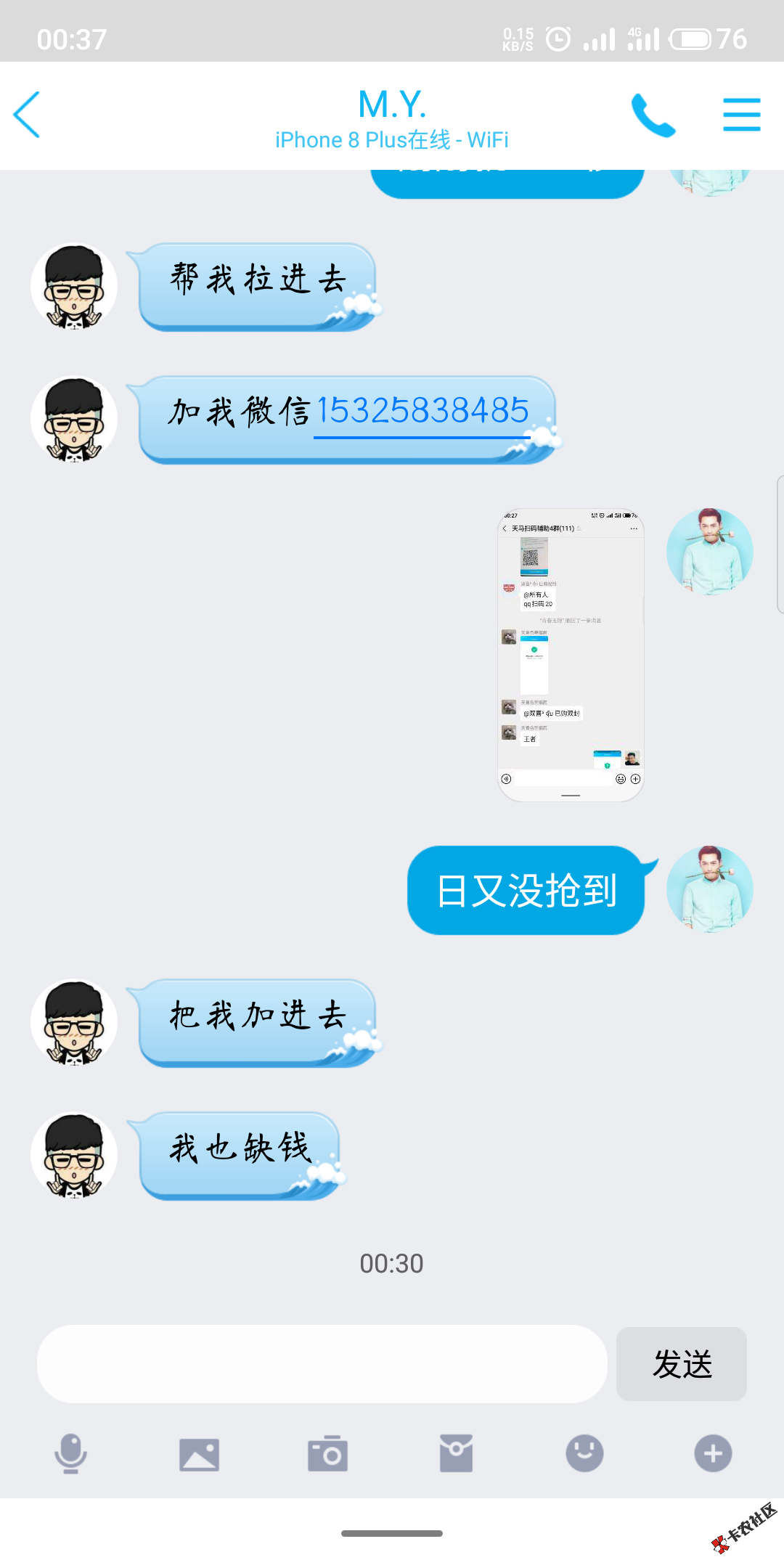 S00330-00370045.png