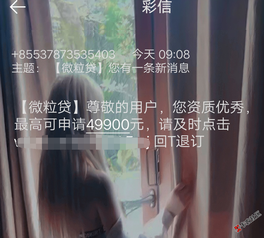 截图202003300912519895.png