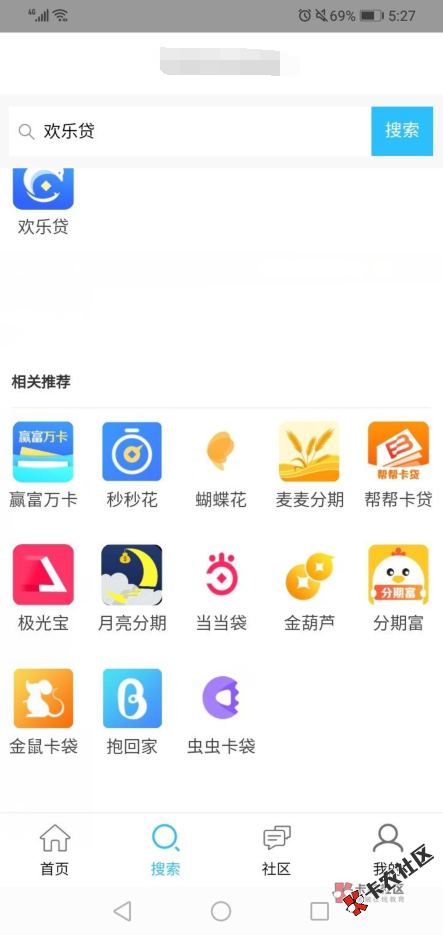 截图202003301733064799.png