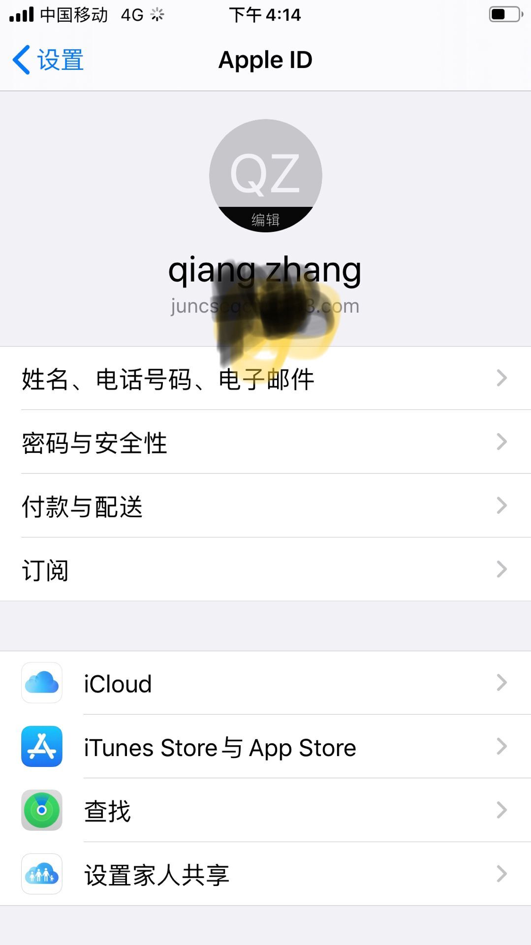 id贷8P成功到手800，先自己隐藏着，马上找苹果解开0 / 作者:a13527456846 / 