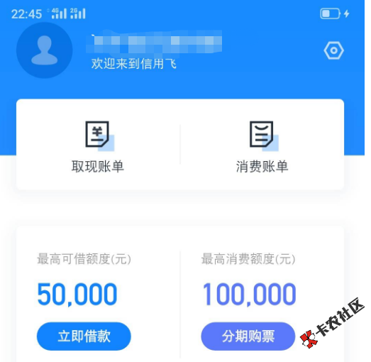 截图202004012306159224.png