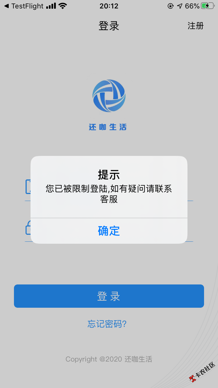 A52CFB09-2482-49EE-B9C3-A93DD60089DE.png