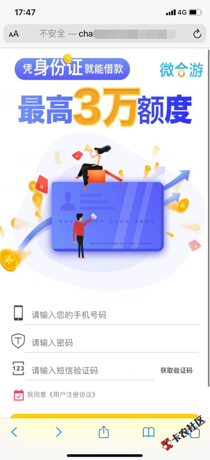 截图202004081803423307.png