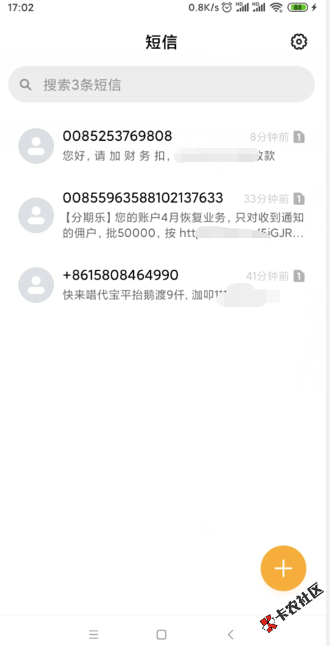截图202004101706112324.png