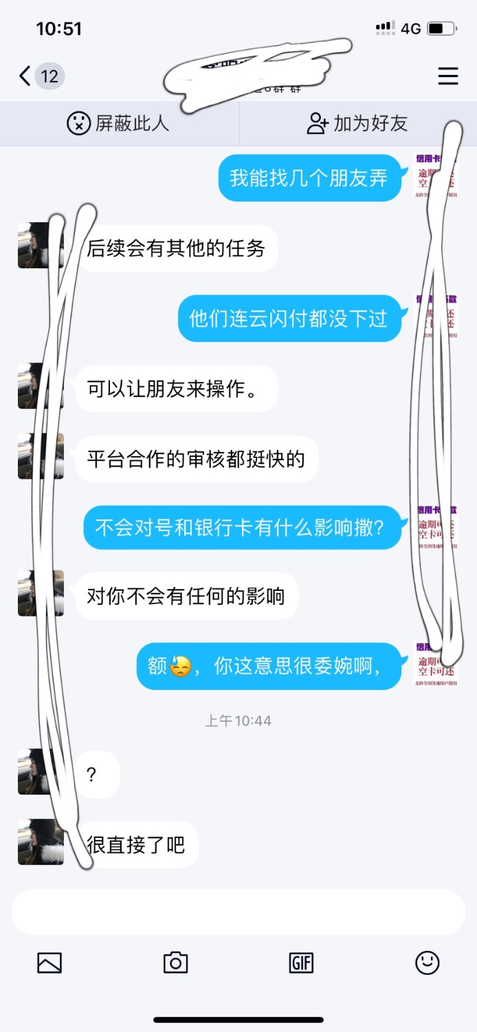 EFB601A7-FD12-477F-8CB4-8A61C8727E52.jpeg