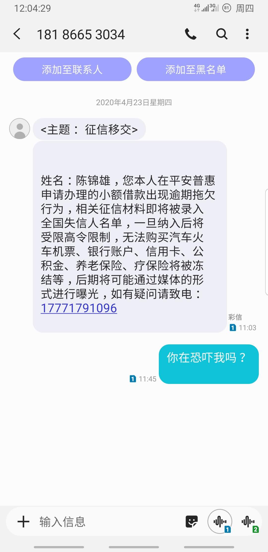 cb17447991e856877ed3f13be50bbf5.jpg