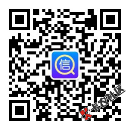 信小易网黑大数据招募合伙人！免费加入！轻松躺赚几千!23 / 作者:卡农小玫瑰 / 