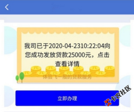 4.30 本月持续下款合集，总有一款适合你61 / 作者:卡农苹果 / 