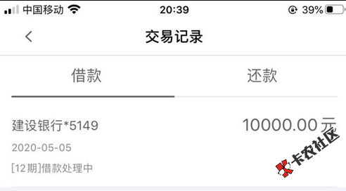 今日热炒︱黑户白户全都来，女士优先做，人人有钱拿16 / 作者:卡农苹果 / 