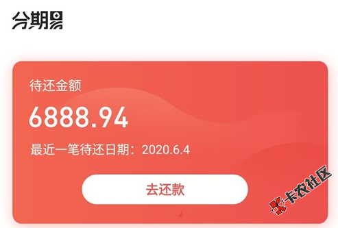 今日热炒︱黑户白户全都来，女士优先做，人人有钱拿74 / 作者:卡农苹果 / 