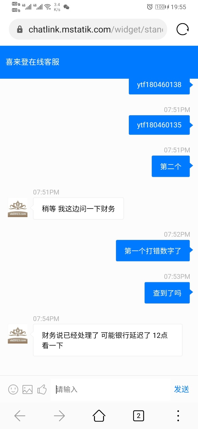 mmexport1589221695665.jpg