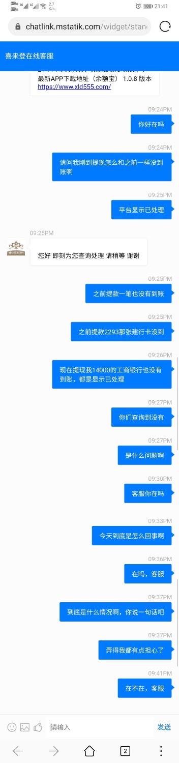 mmexport1589221700833.jpg