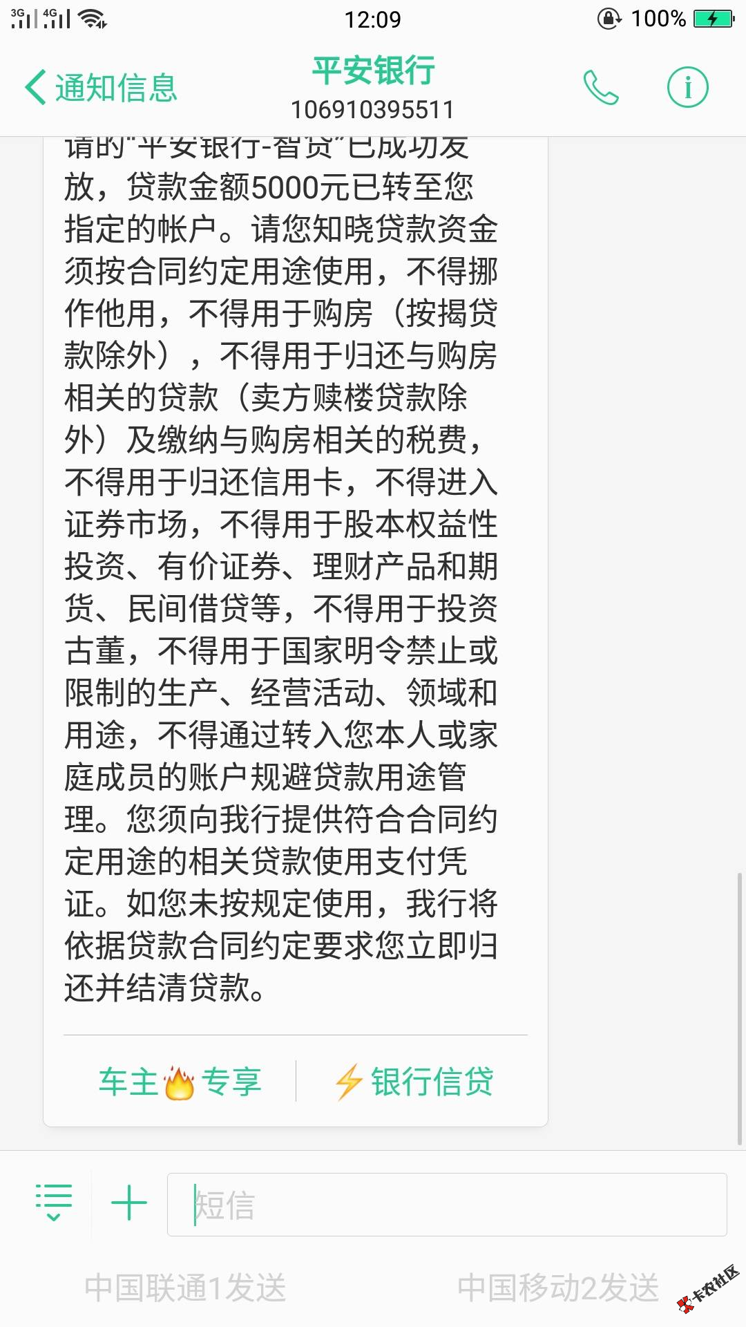 截图202005161216154122.png