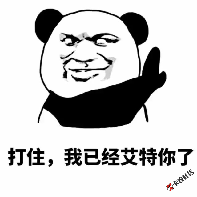 新一期贷款评测来了，下款参与贷款评测拿现金！49 / 作者:飞泉鸣月 / 