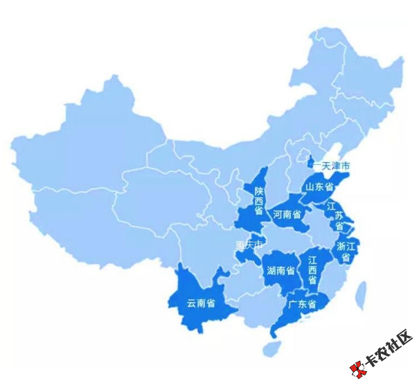截图202006091206071120.png
