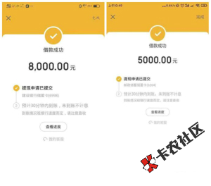 截图202006201702432499.png