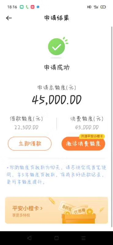 05d51a84b5d04c0e850b0df1c293a4d.jpg