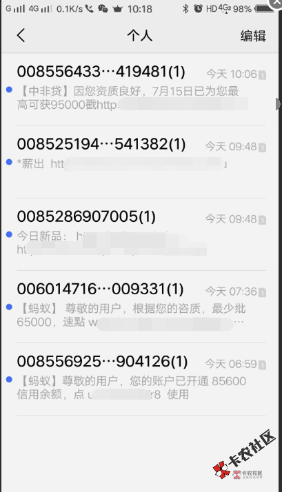 截图202007151026251356.png