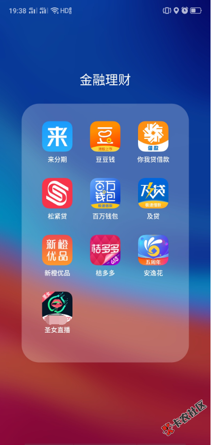 截图202007151645142603.png