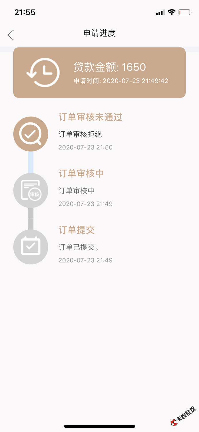 大圣过了 晚上安排起来56 / 作者:马哥520 / 