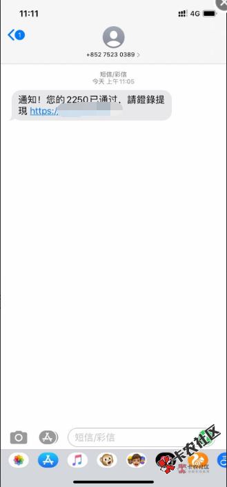 截图202007271114439089.png