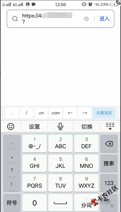 截图202008031304266924.png