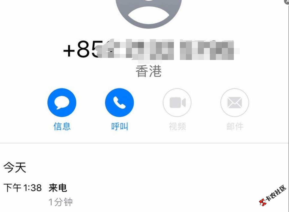 截图202008031347549310.png