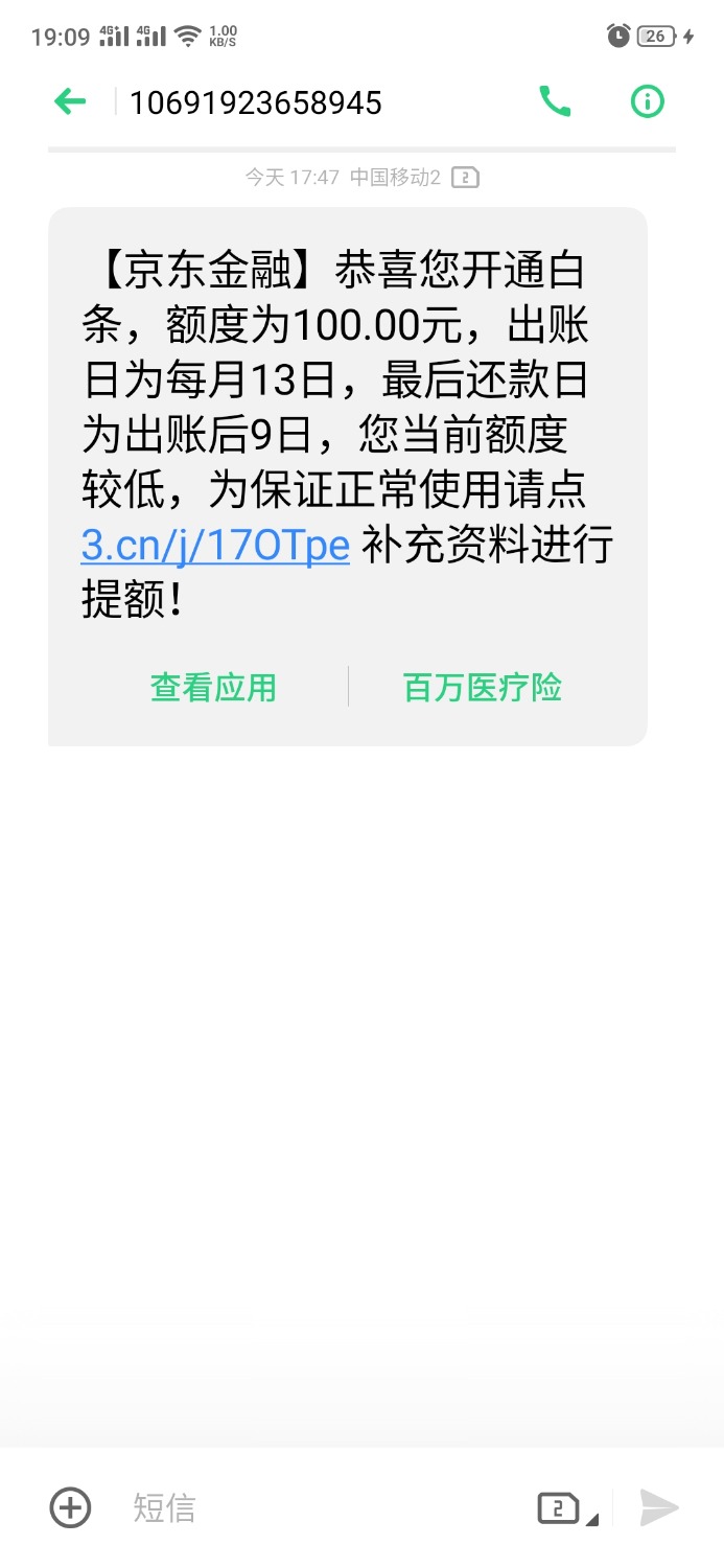 Screenshot_2020-08-06-19-09-37-58.jpg