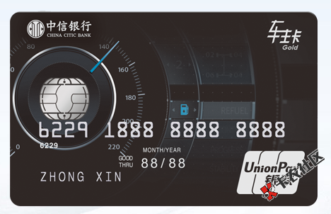 截图202008151204148210.png