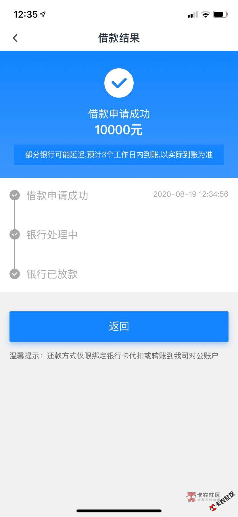 畅行花，有下款，可观察！85 / 作者:卡农110 / 