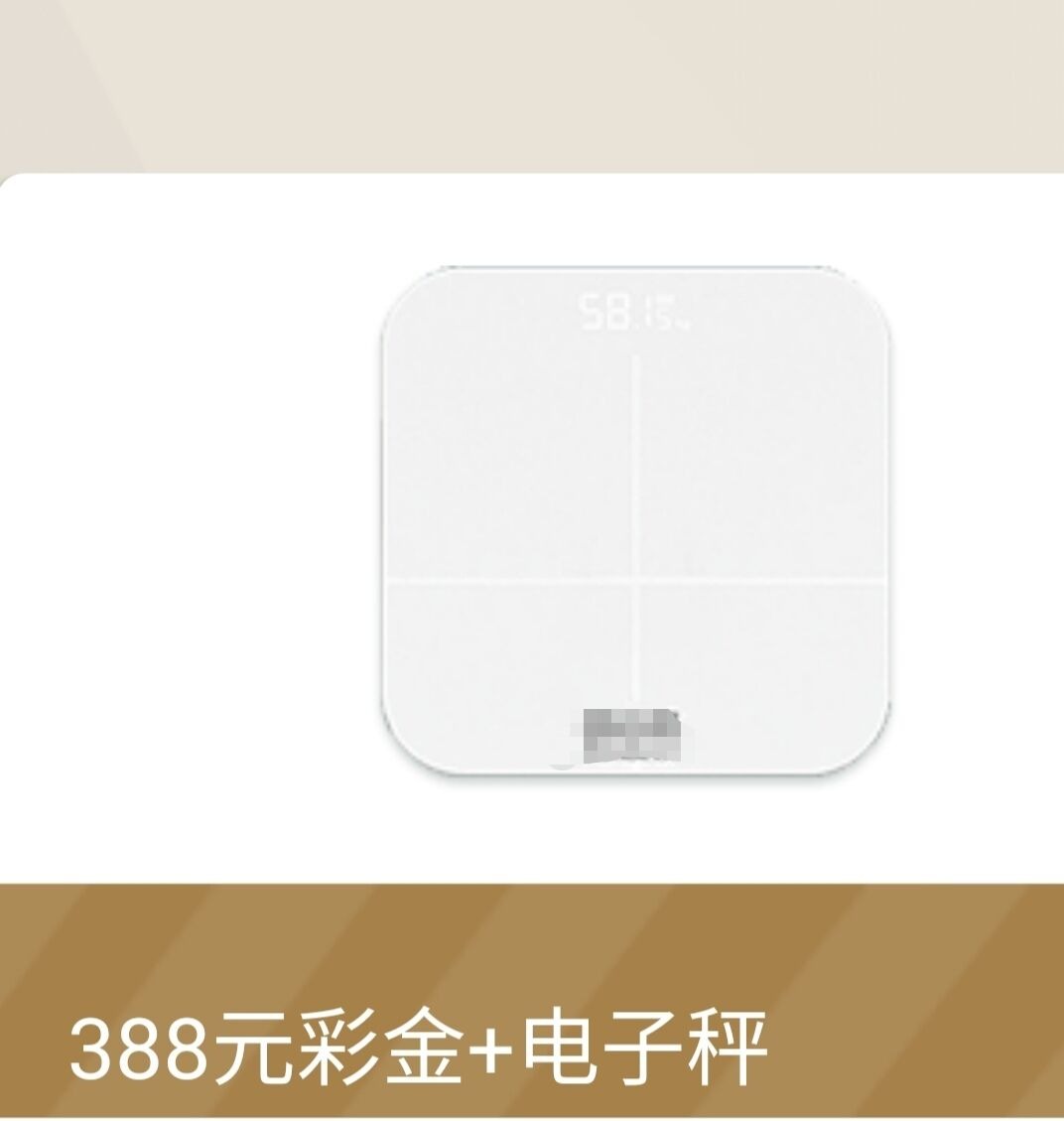 七夕节42 / 作者:QQ—19963593 / 