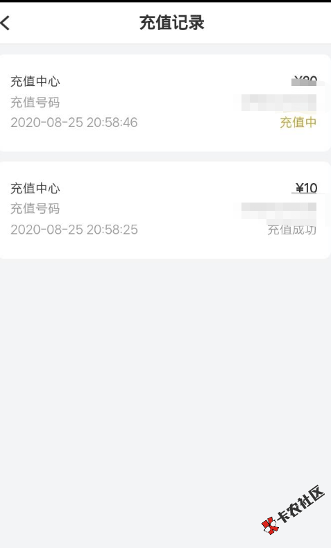 感谢老哥分享的毛，要不是看到老哥帖子，等过期了我都...42 / 作者:规矩的男人 / 
