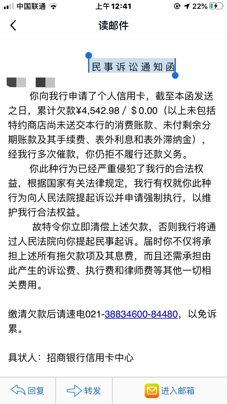 924A7D15-0AE6-4C20-98B2-A3EACBF1A547.jpeg