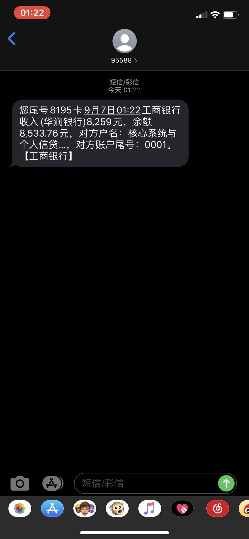老芝麻分口子新升级，18周岁以上实名制手机号使用6月进...35 / 作者:卡农小蛋 / 