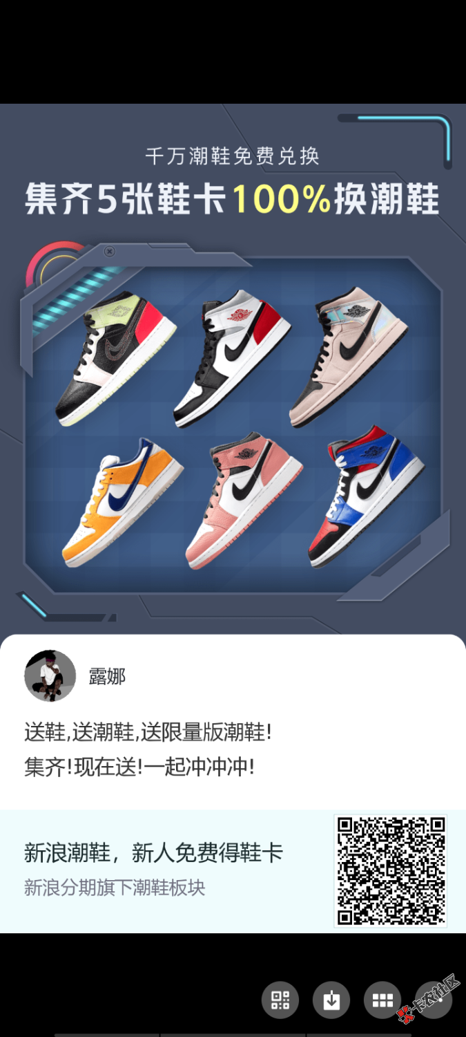 人品羊毛71 / 作者:15523507742 / 