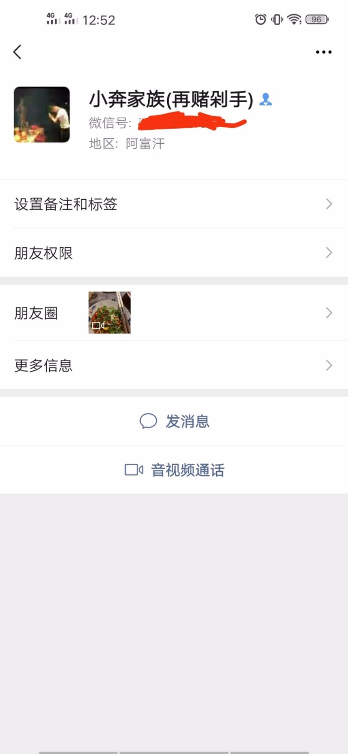 mmexport1600836816128.jpg