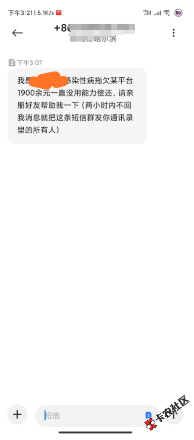 截图202009281157345521..png