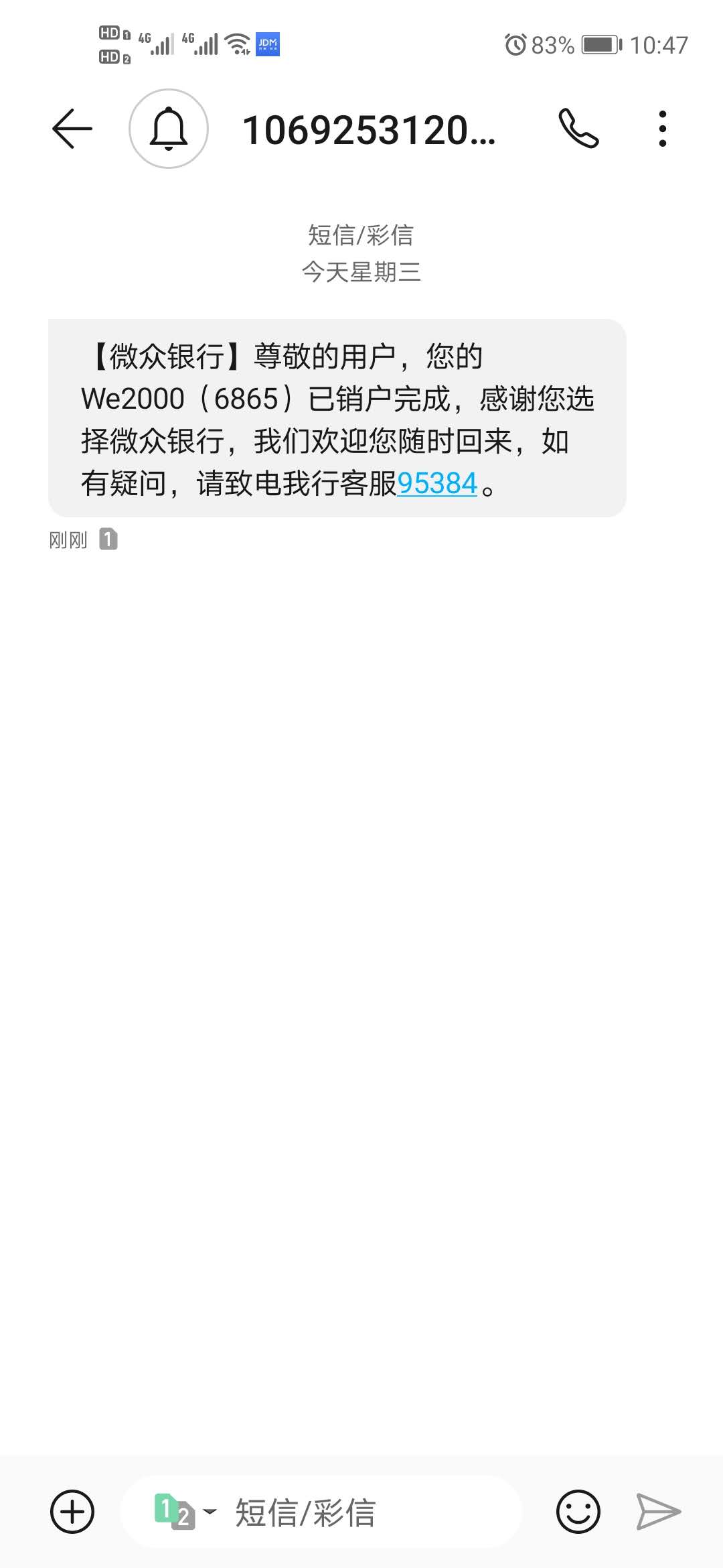 微信图片_20200930104820.jpg