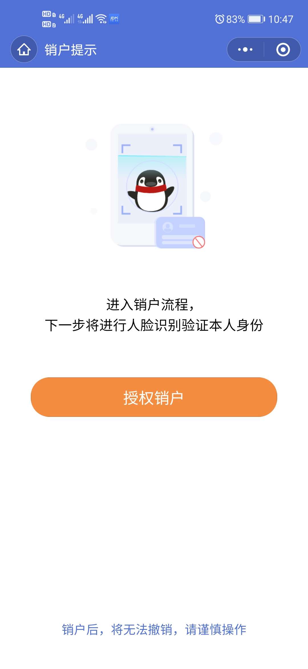微信图片_20200930104816.jpg