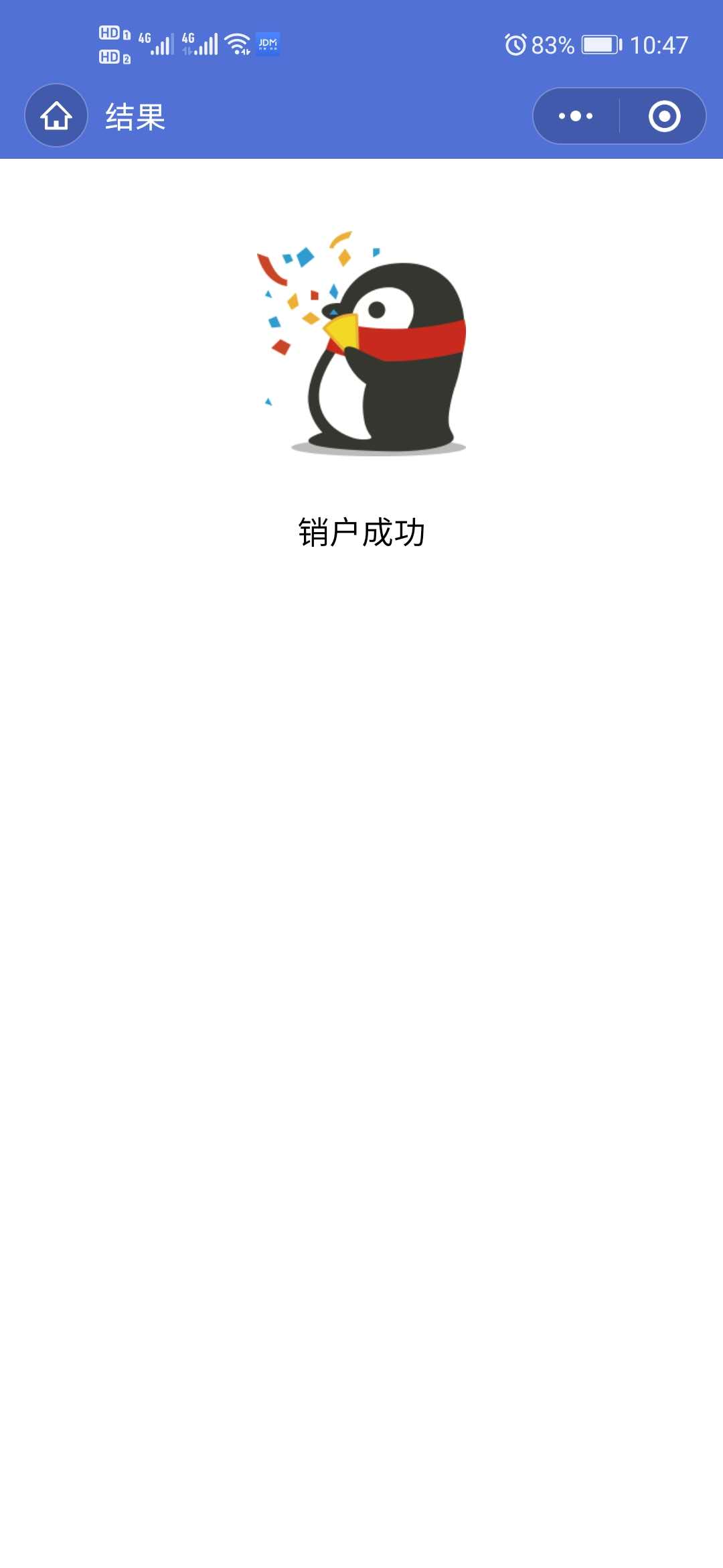 微信图片_20200930104823.jpg