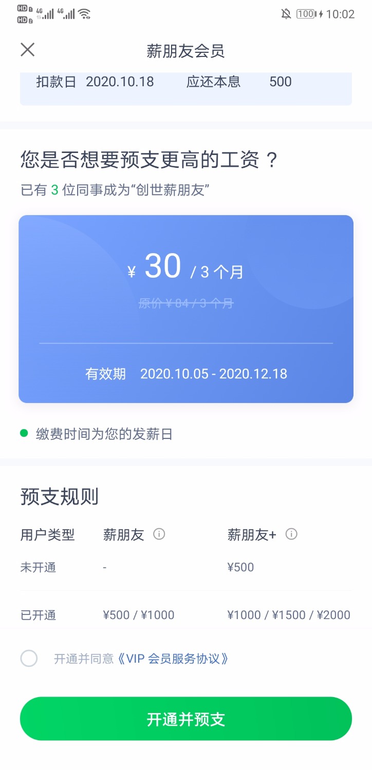 带预言家

10 / 作者:Yg娱乐 / 