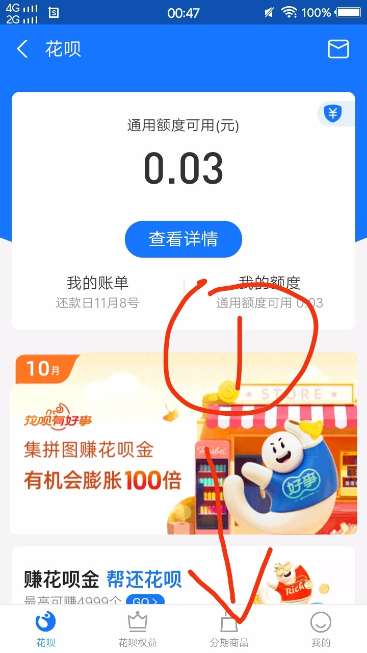mmexport1602175859802.jpg