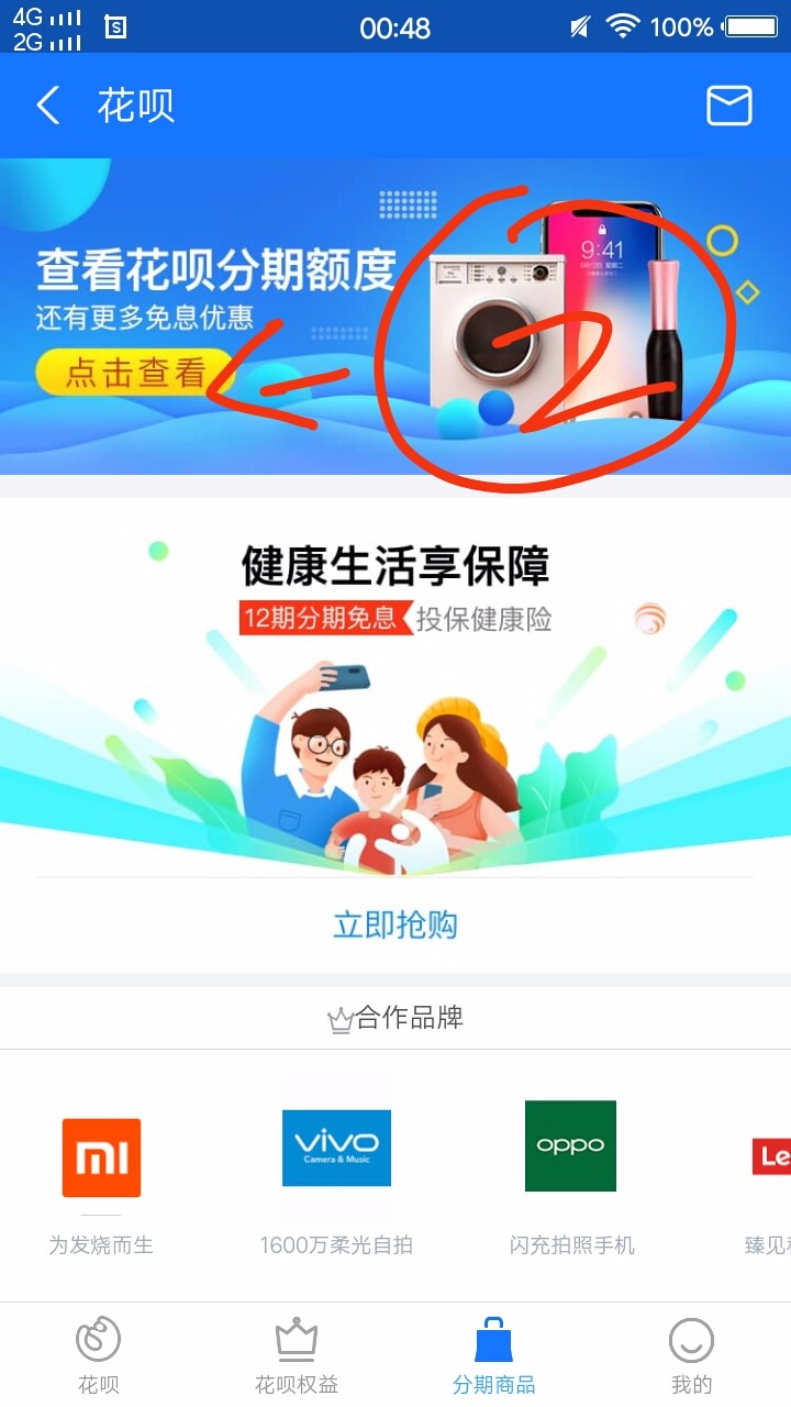 mmexport1602175897589.jpg