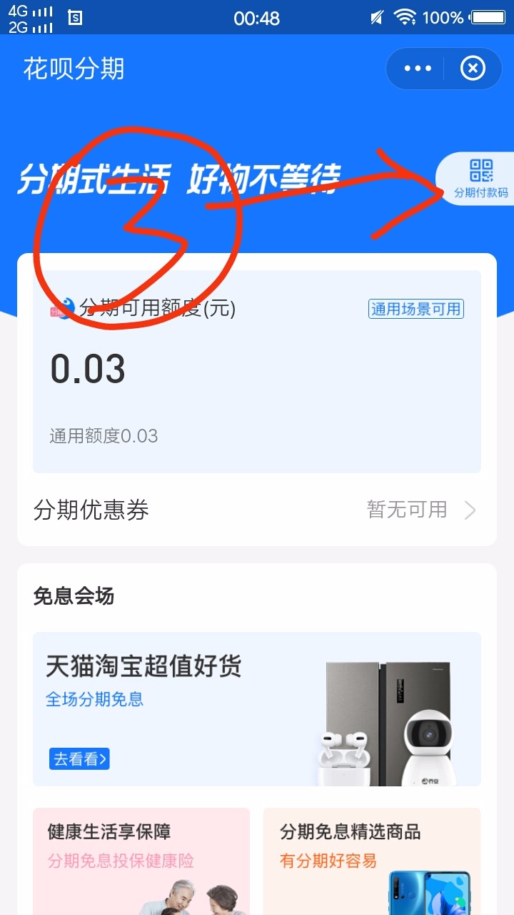 mmexport1602175933484.jpg