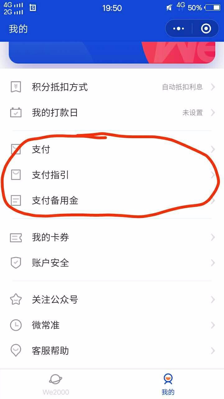 mmexport1602589864360.jpg