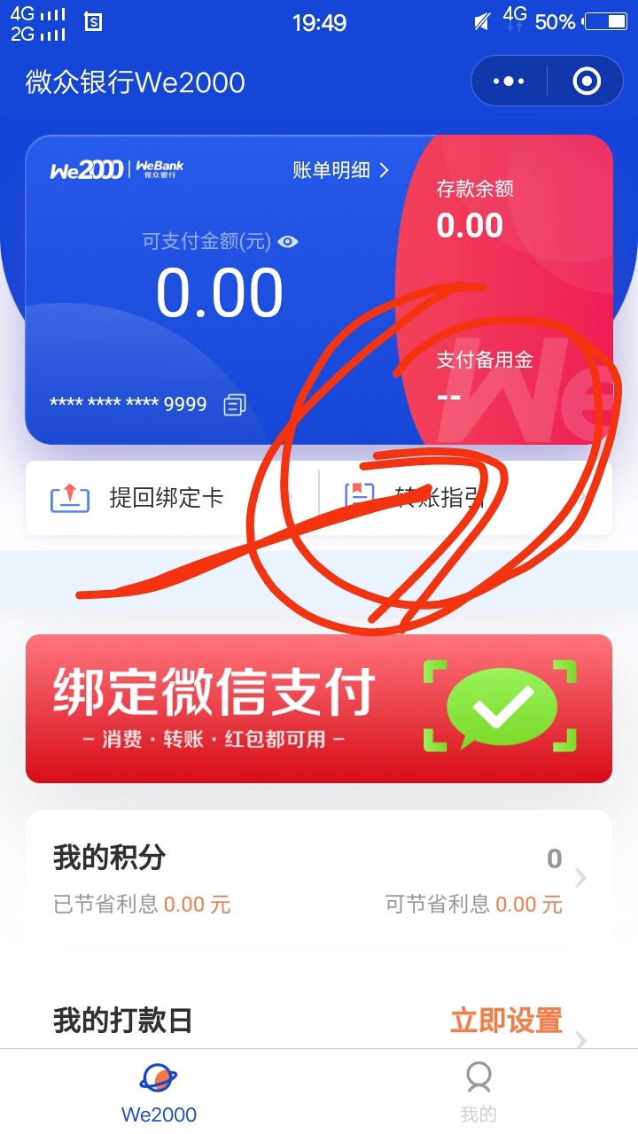 mmexport1602589888519.jpg
