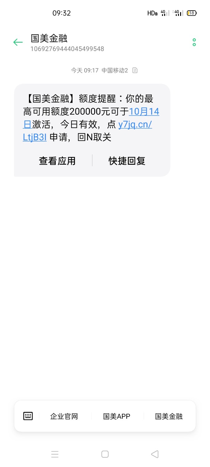 Screenshot_2020-10-14-09-32-37-58.jpg