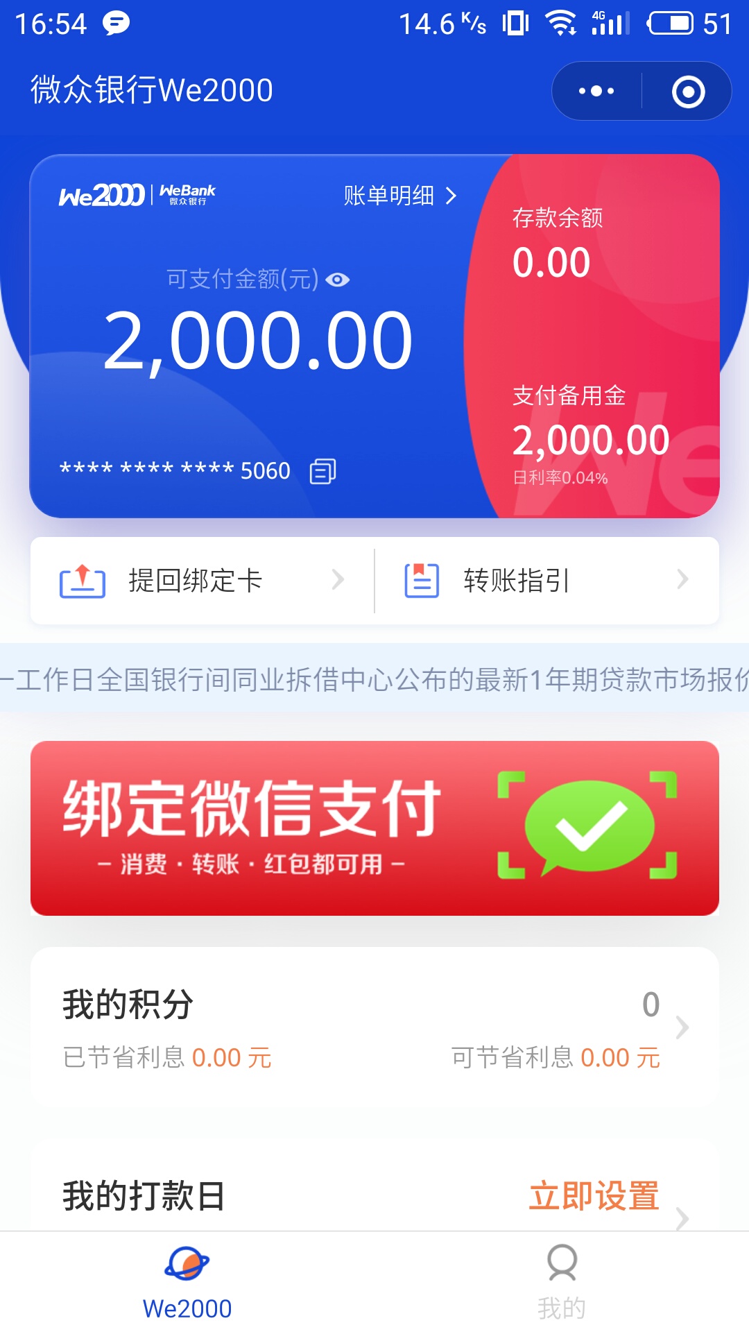 QQ图片20201018165921.jpg