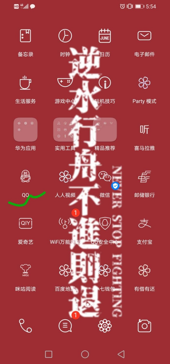 mmexport1603446894855.jpg