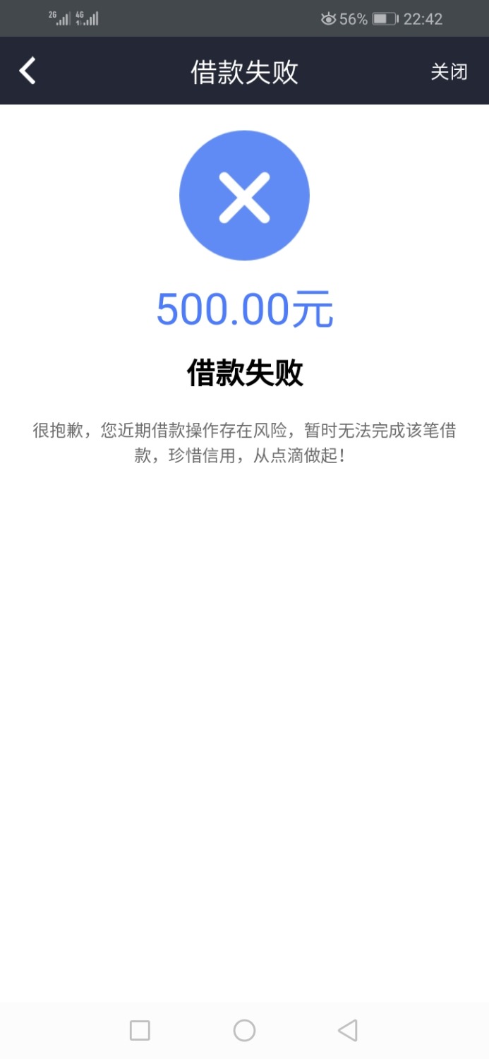 Screenshot_20201024_224243_com.wimift.app.jpg